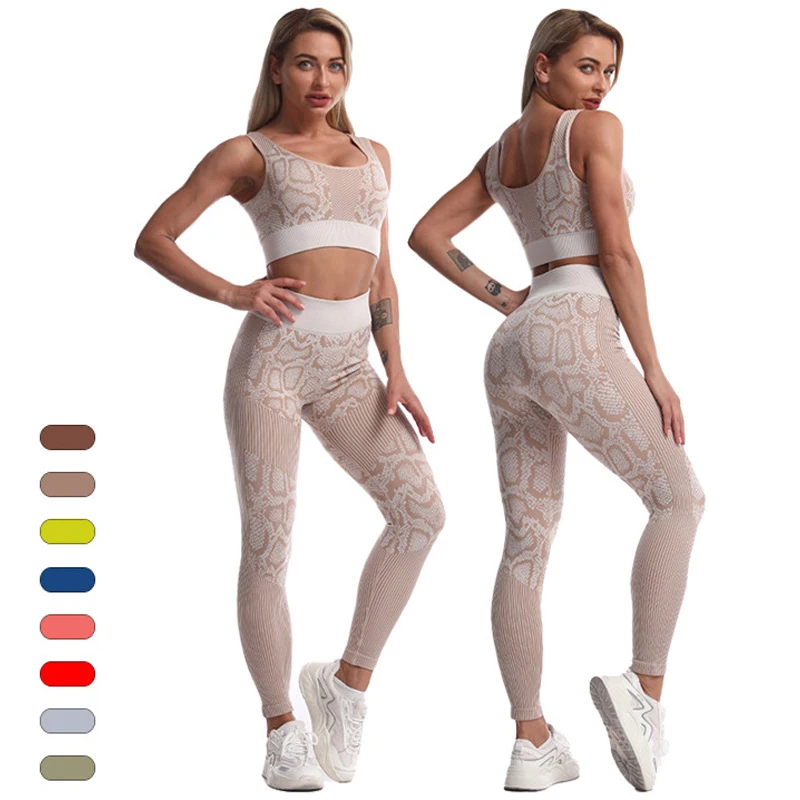 

Seamless Woman Sportswear Yoga Sets Workout Sports Bra Gym Clothing High Waist Legging Fitness Women Tracksuit Athletic Outfits
