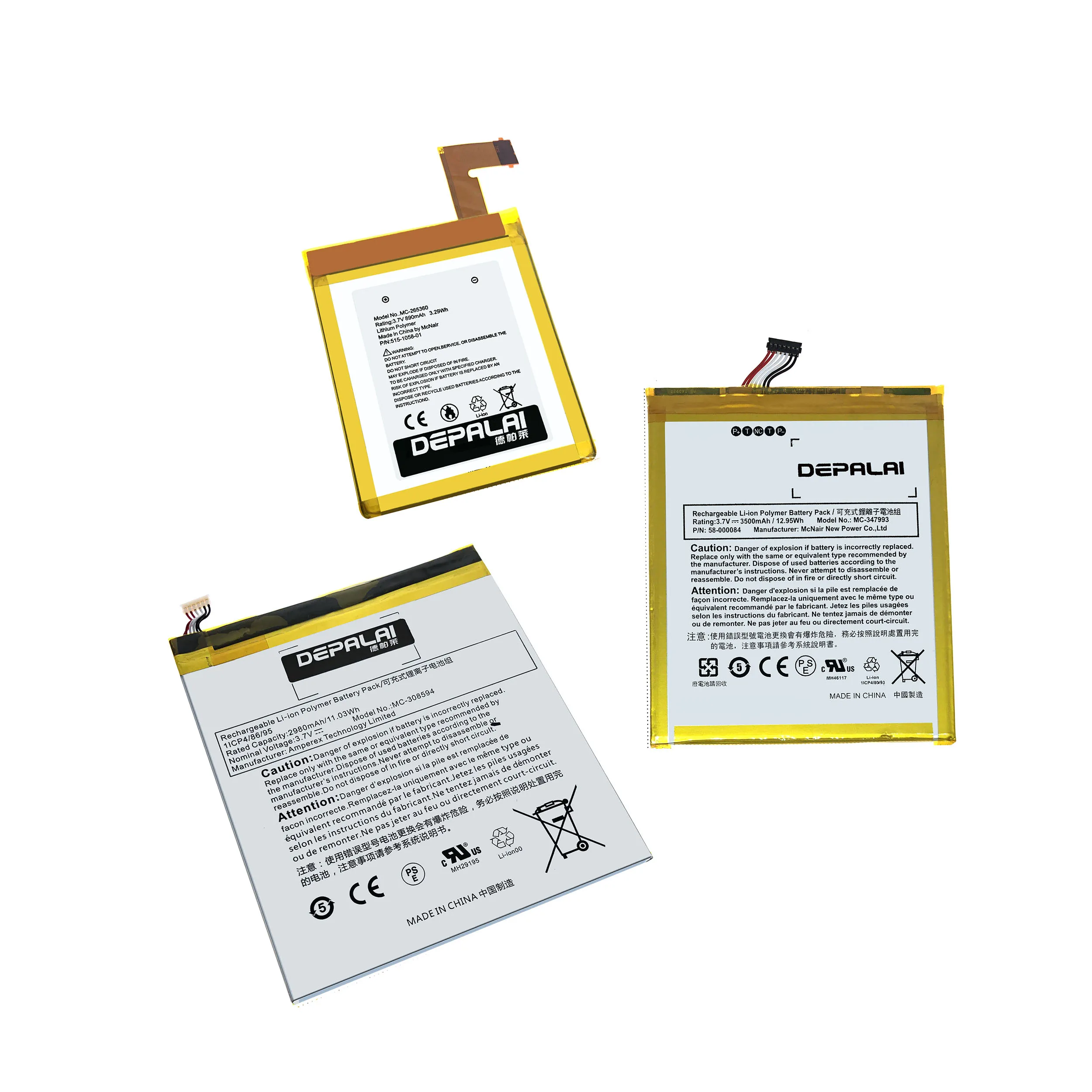 MC-265360 MC-265360-03 MC-347993 MC-308594 Battery For Amazon Kindle 4 5 67 7th D01100 DR-A015 Fire HD 7 SQ46CW 5th SV98LN | Мобильные