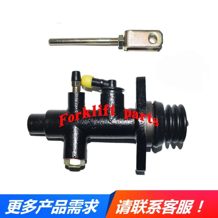 

High quality Komatsu forklift parts FD10/15-20 brake master cylinder OEM 3EB-36-61180