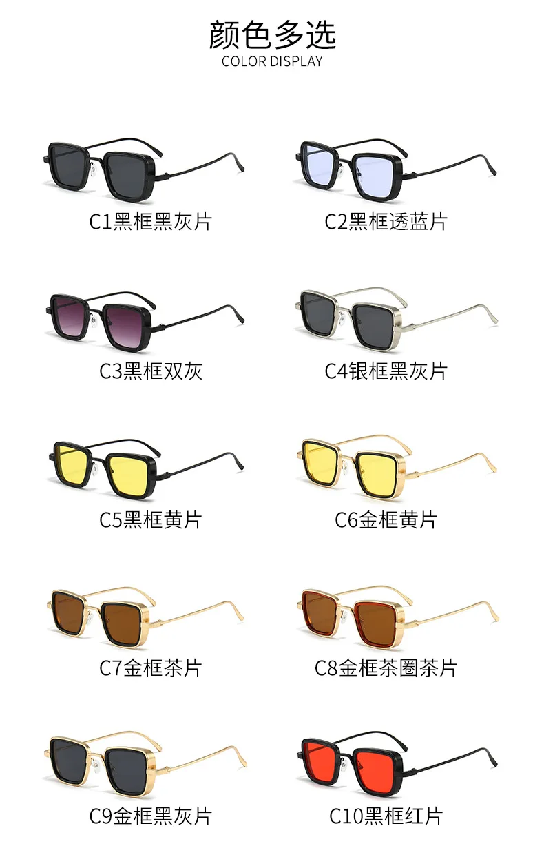Vintage Metall Rahmen Quadrat Sonnenbrille Für Frauen Männer Punk Sonnenbrille Weibliche Brillen Oculos De Sol für Männlich Weiblich Brillen – Detail 7
