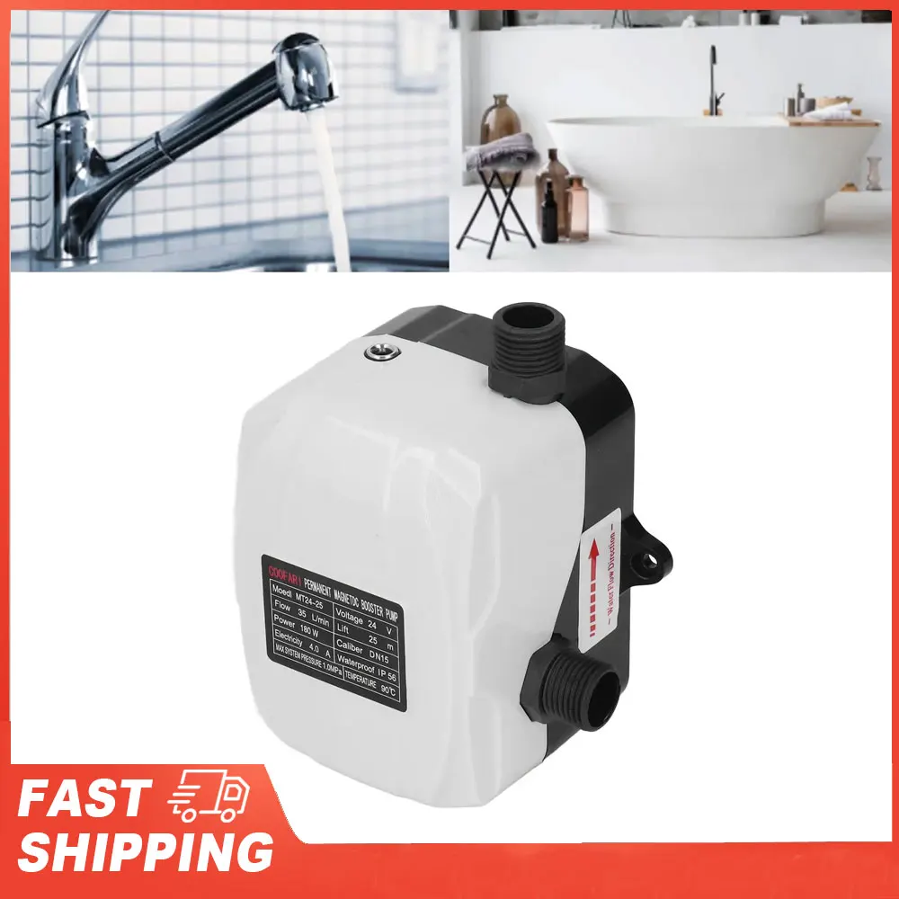 Booster Pump Water Pressure 180W Automatic Water Booster Pump Kitchen Sink Shower DC24V AC100-240V