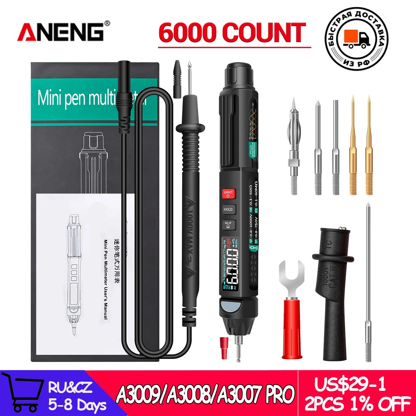 ANENG A3009/A3007/A3008/A3005A B PRO Multimeter Voltmeter Digital Multimeter Tester Auto Sensor Pen Tester Voltage Test