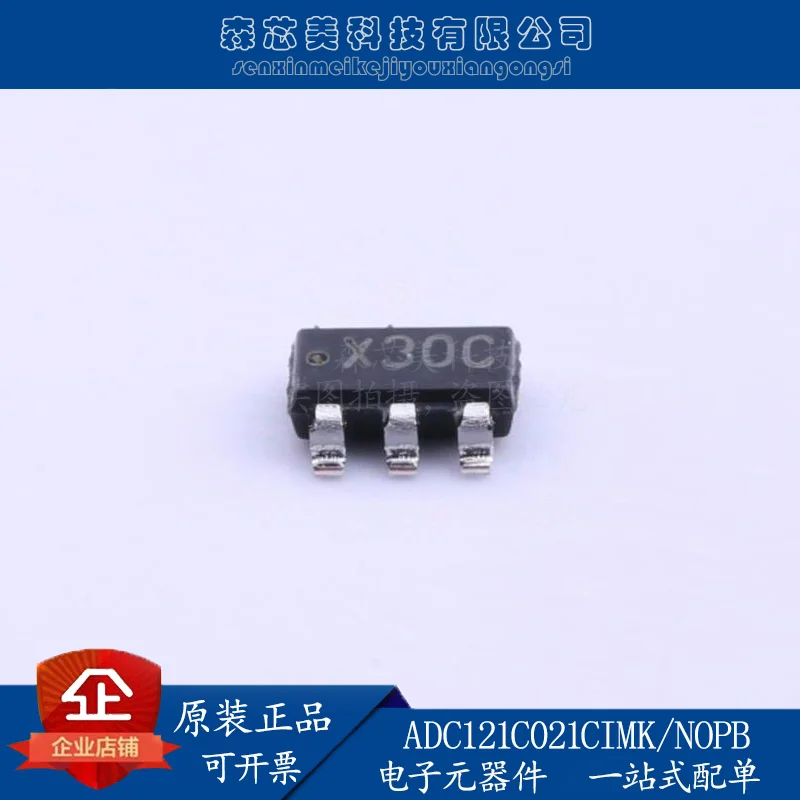 

2pcs original new ADC121C021CIMK/NOPB analog-to-digital conversion IC SOT23-6