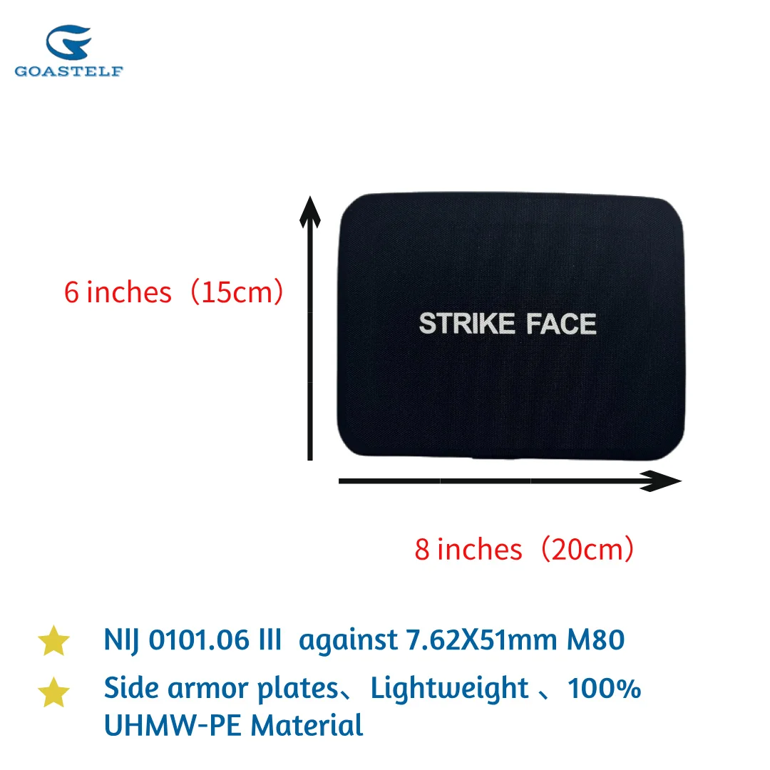 6 "X 8" pouces NIJ 3 plaque balistique une pièce gilet balistique panneaux latéraux gilet balistique taille armure plaque contre 7.62x51mm M80