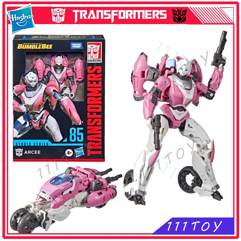In Stock Hasbro Transformers Classic Toys Studio Series SS85