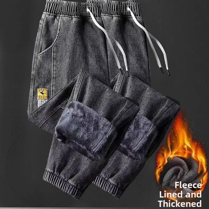 Gray + gray [fleece-lined two-piece set]