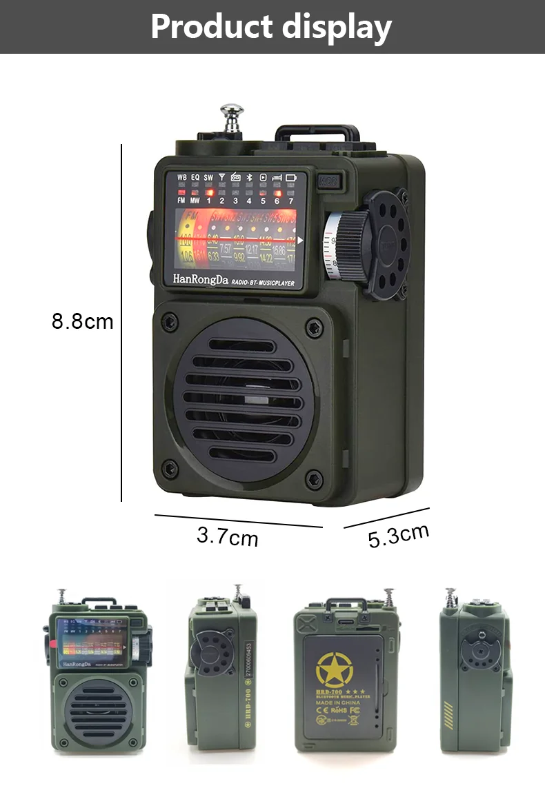 Radio de onda corta, Radio Anysecu, Hrd 700 Radio, Raddy Rf750