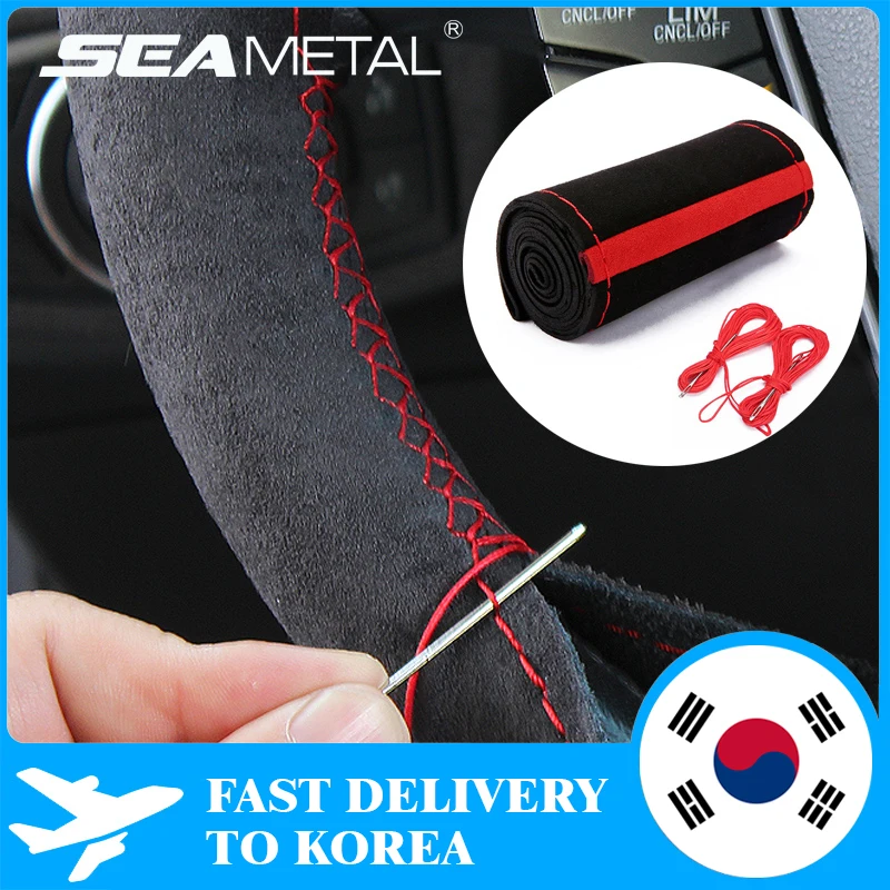 스티어링휠 커버 샤이니 PU 가죽 크리스탈 자동차 핸들 커버, 라인스톤, 여성용, 자동차 액세서리 11 씨메탈 자동차 스티어링 휠 커버, 편조 자동차 스티어링 휠 보호 커버, 모피 가죽 미끄럼 방지 커버, 자동차 액세서리, 38cm