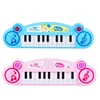 Leaning Children Gift Early Education Piano Toy Musical Instrument Toy Electronic Organ Toy Musical Instrument 1