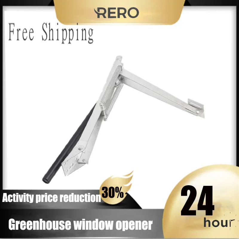 RERO Outdoor Greenhouse Window Opener Agricultural Ventilation Tools Temperature Control Double Spring Automatic