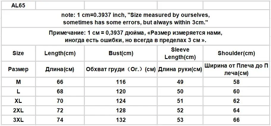 Description Picture 3 of itemSweatshirts Men Solid Simple Warm Autumn Winter Round Neck Streetwear Korean Style Teenagers Hipster Slouchy Clothing Unisex