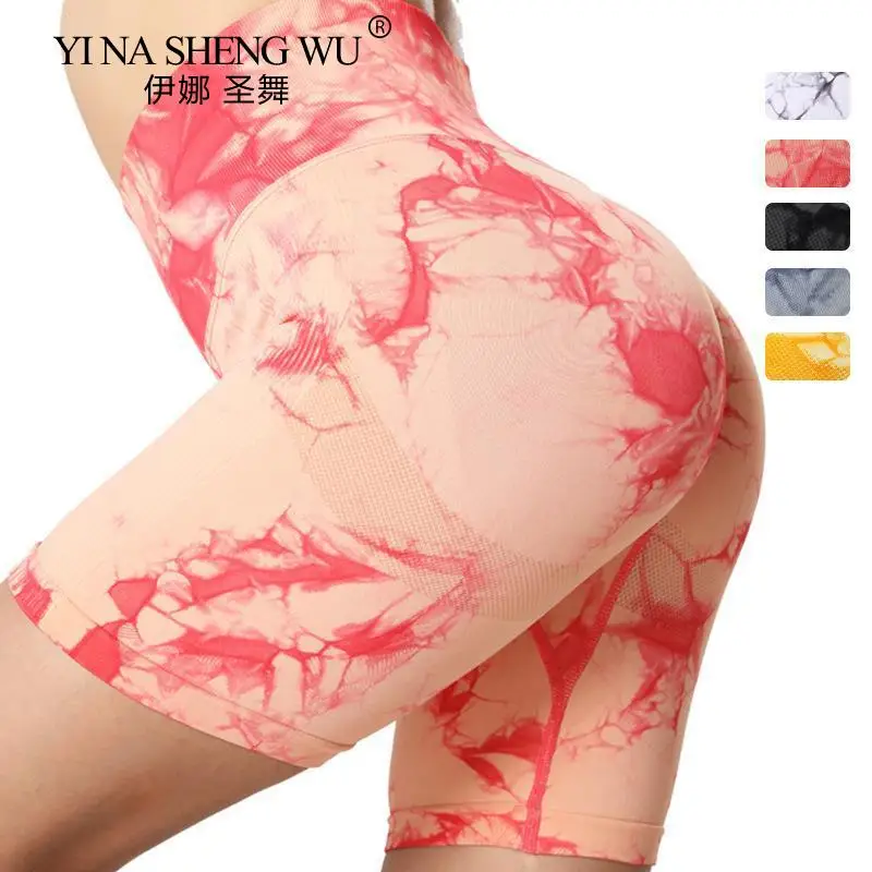 

Tie Dye Womens Scrunch Butt Lift Shorts Seamless Sports Yoga Shorts Fitness Workout Gym Contour Ruched Booty Bum Tights New