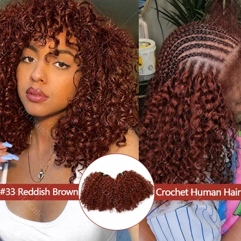 #33 Auburn Copper Small Spirals Curly Miracle Knots Crochet Human Hair For Braids Reddish Brown Afro Kinky Curly Crochet Bundles 1