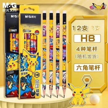 Matita in Legno Pokémon per Studenti delle Elementari, Impugnatura Corretta, Triangolare, Gomma HB, Non Tossica 2B, Materiale Scolastico