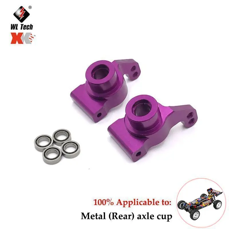 WLtoys   ǰ  Ʈ,   Ÿ̾     ù, 124007 1/12 RC ڵ