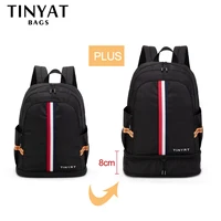 TINYAT School Backpack Men's Women's Waterproof Back to School Travel Bag with Shoe Storage Foldable Stain-resistant for Student 1