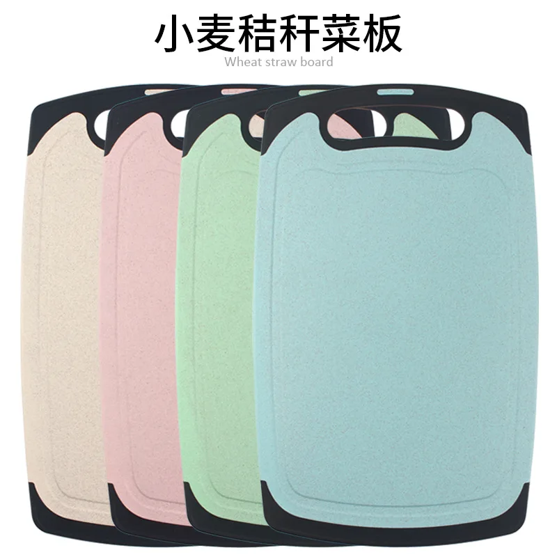Cutting board Wheat straw cutting board plastic chopping board for home dormitory fruit cutting vegetable and meat