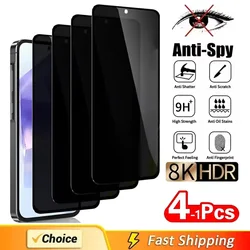 Ultimate Privacy Screen Protector - Premium Anti - Spy Glass - 3PCS