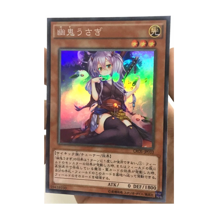 

Игрушки-кролики Yu-Gi-Oh, Ghost Ogre, снежный кролик, разные версии, коллекционные игрушки для хобби, коллекции игр аниме-открытки