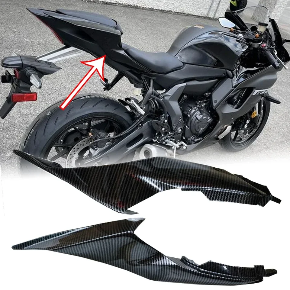 オートバイリアアッパーシートテールフェアリングヤマハ YZF R7