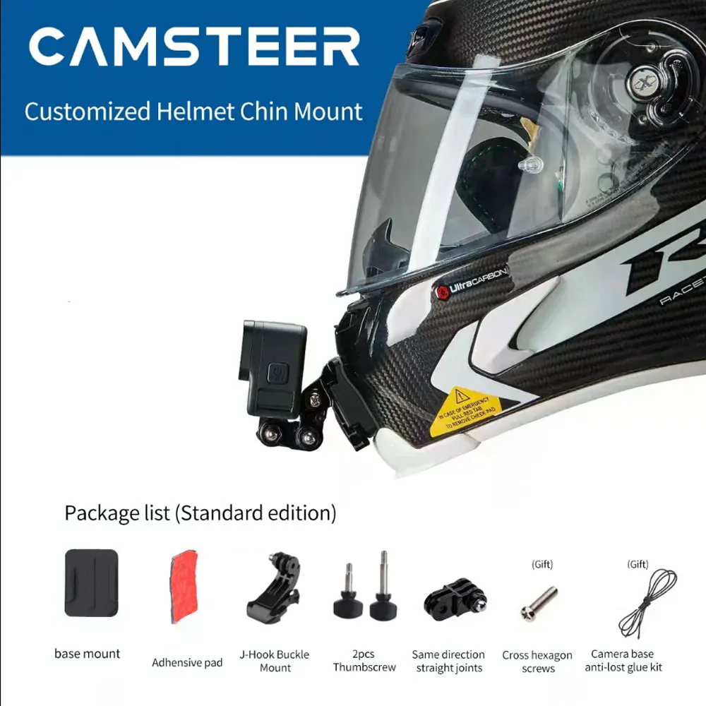 Рисунок 6 - Алюминиевое Крепление на шлем Camsteer