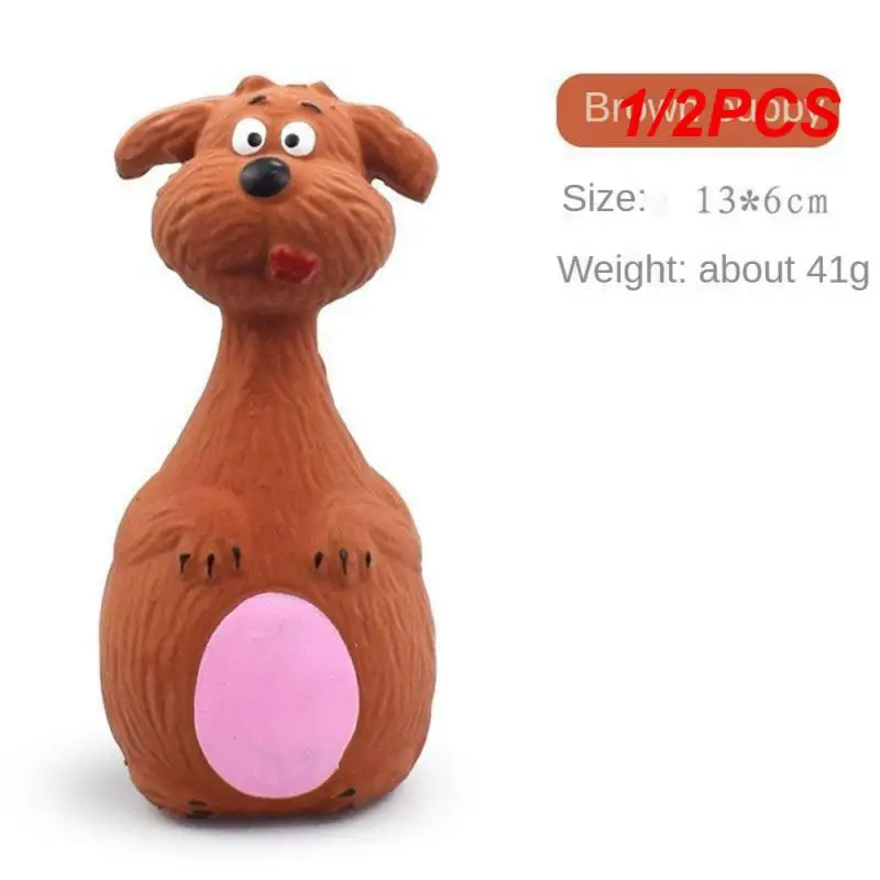 

1/2 шт., Интерактивная игрушка 13 × 6 см