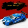 RC Car GTR 2.4G Drift Racing Car 4WD Off-Road Radio Remote Control Vehicle Electronic Hobby Toys For Kids 5
