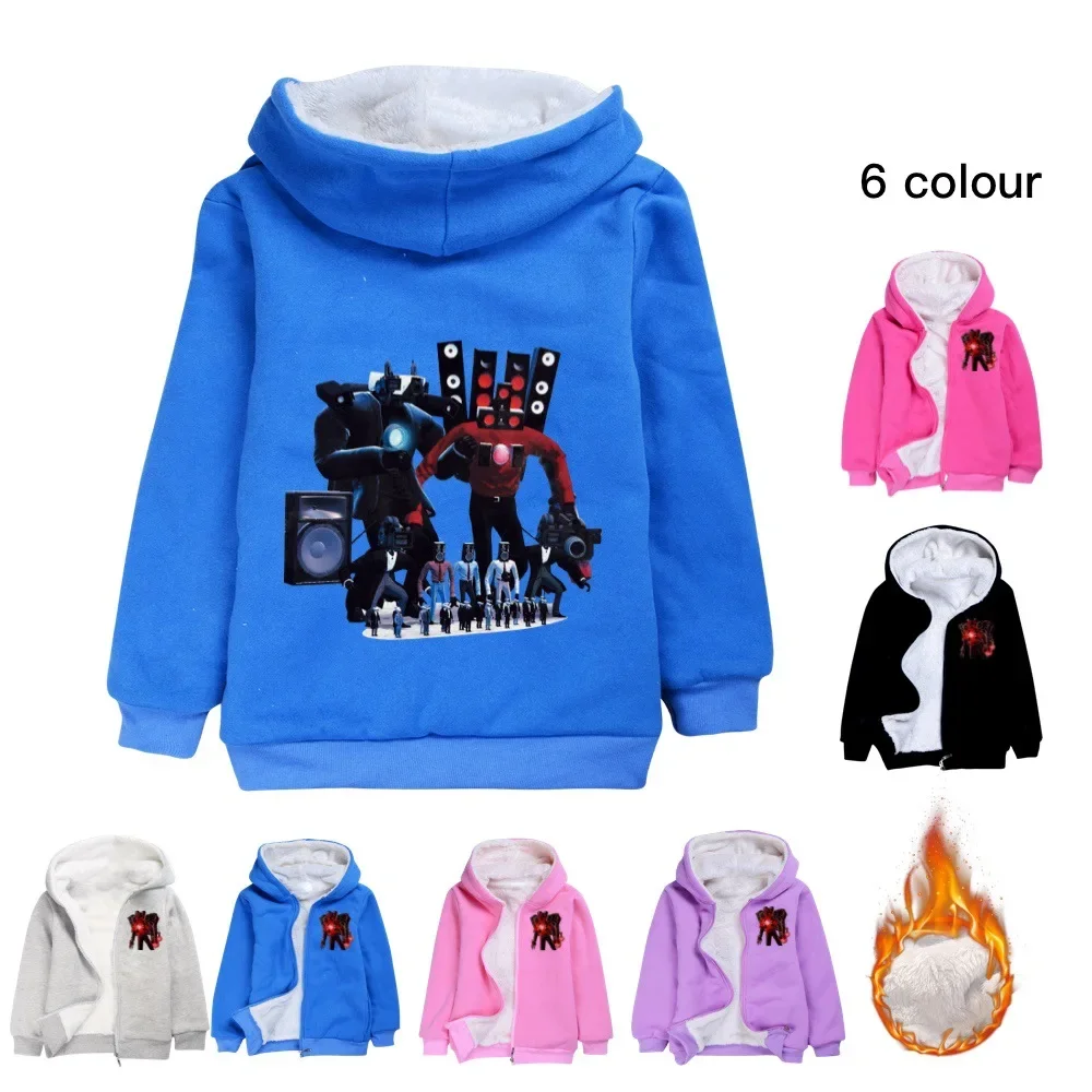 

Game Skibidi Toilet Clothes Kids Thicken Fleece Coats Baby Boys Winter Coats Girls Cotton Outwear Children Parkas Zipper Jackets