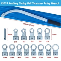 Podofo 15 шт. вспомогательный натяжитель ремня ГРМ, французский набор 12 мм-19 мм E10-E18, 12-точечный набор инструментов для большинства типов автомобилей — изображение 4