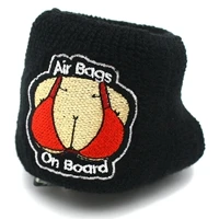 For Brake