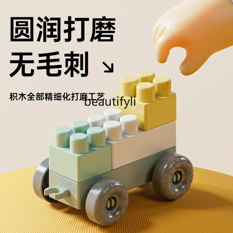 Children's granular building block assembly toy educational boy 3 to 6 years old girl baby intelligence