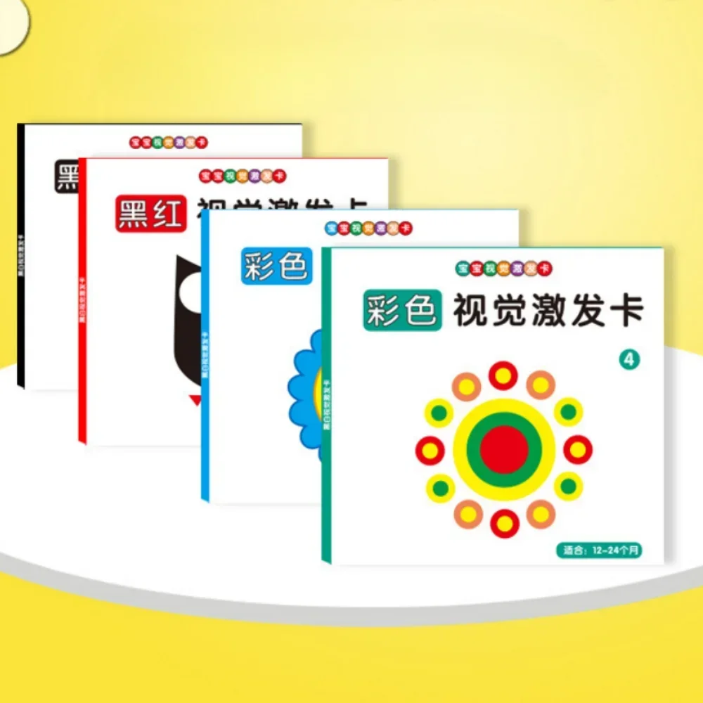 Montessori Baby Visual Stimulation Card Toy High Contrast Visual Stimulation Learning Toys for Baby Black and White Flash Cards montessori toys early education toys educational toys