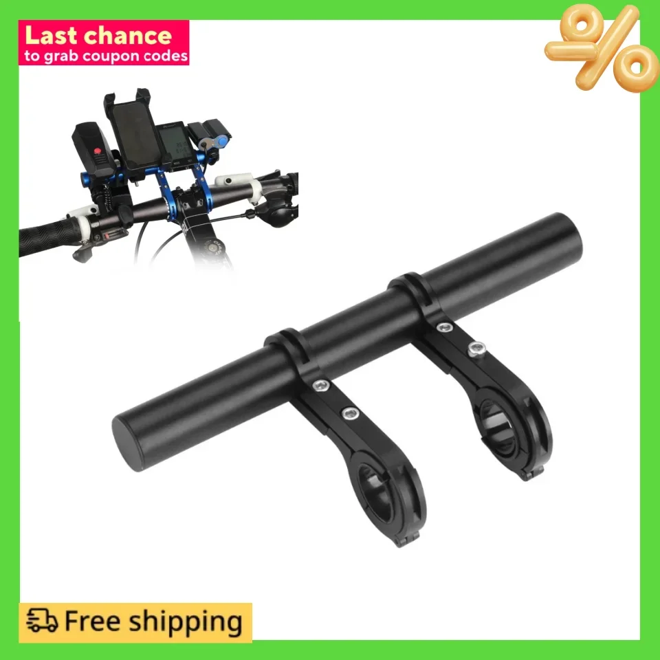 Bike Handlebar Rack Extender 20cm Bicycle Handlebar Extended Bracket MTB Headlight Mount Extended Bar Road Mountain Parts