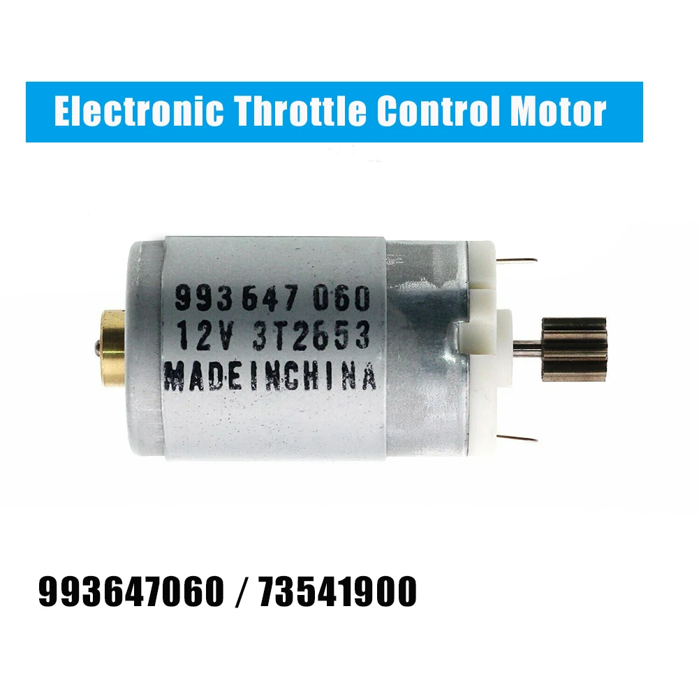 For Johnson New Electronic Throttle Control 12V DC Motor 9-Tooth for-Audi Mercedes Benz -BMW Ford 993647060/73541900 1