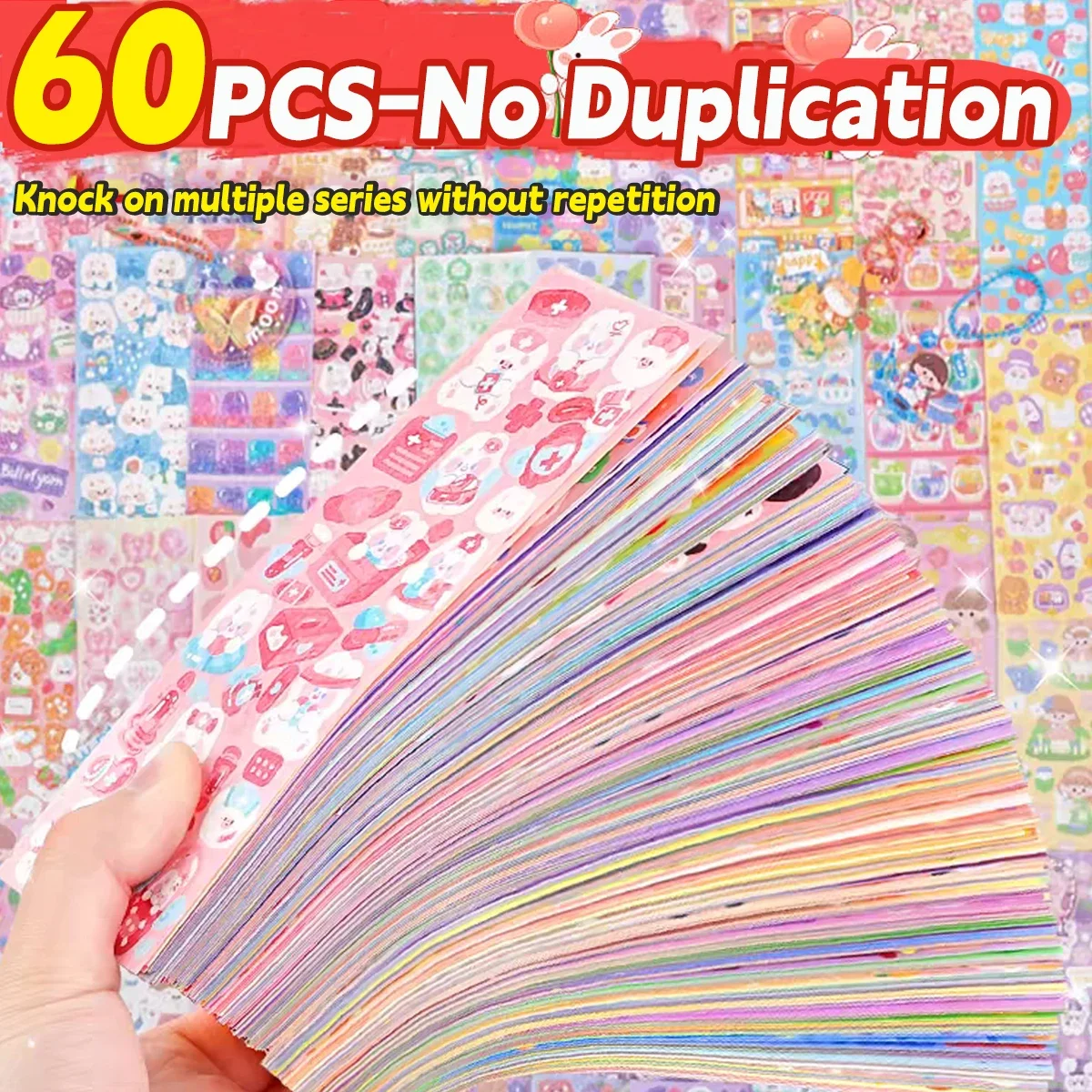 60 pcs