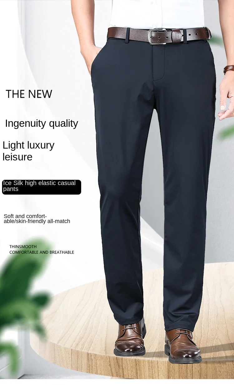 Description Picture 3 of itemIce Silk Business Casual Pants Men's Summer Thin Suit Pants Stretch Youth Loose Straight Breathable Business Trousers