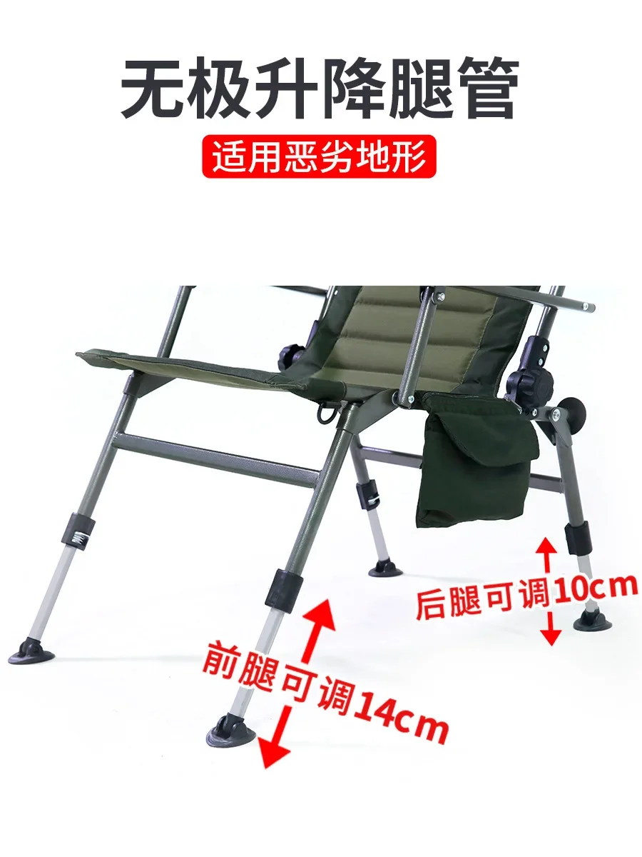 Multifunctional Fishing Chair All Terrain Foldable and Adjustable European Style Fishing Chair Outdoor camping folding chair
