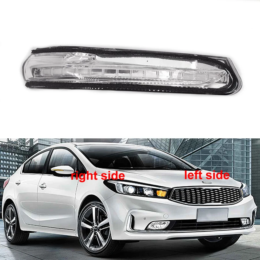 

Для Kia K3 K3S 2012 2013 2014 2015 2016 2017 внешняя дверь заднего вида
