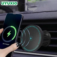 UYUXIO 15W Fast Charging Magnet Wireless Car Charger Air Vent Magnetic Car Mount Phone Holder for iPhone 16 Pro Max 15 12 14 13