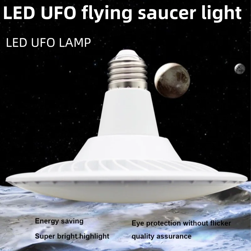 LED-lamp-detachable-flying-saucer-light-UFO-E27-screw-split-bulb-Cold ...