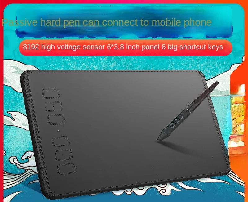 

H640p Digital Panel Graphics Tablet Computer Drawing Board Drawing Board Writing Input Handwriting Board Electronic Drawing