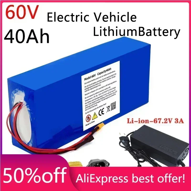 

60V 40AH Electric Bike 18650 Battery for Scooter Motorcycle 67.2V 3000W rechargeable battery with same port BMS+3A charger