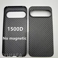 No magnetic 1500D