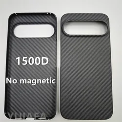 Ultra - Thin Carbon Fiber Phone Case - Durable Protective Accessory - Pixel 10 Pro (No magnetic 1500D)