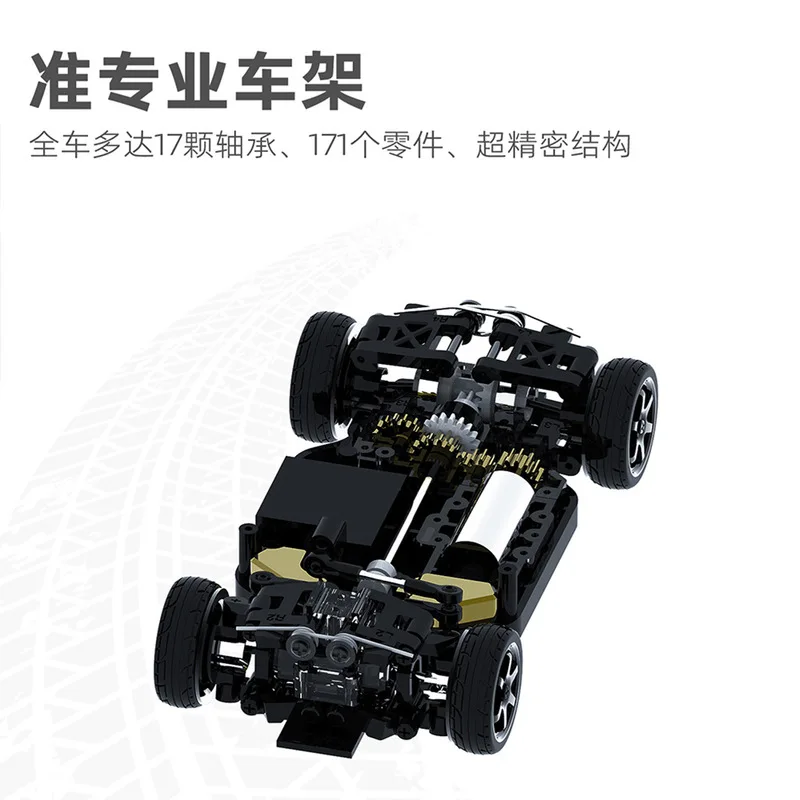 SNICLO 1/43 CA34 FPV remote control camera immersive VR children's four-wheel drive drift car 3