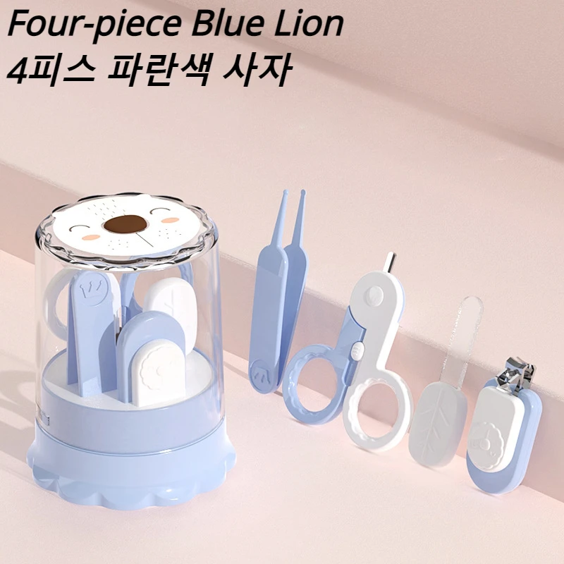 Cartoon Baby Full Set of Nail Clippers Protect Baby's Nails Specialised Anti-abrasion Nail Care Set for Newborns and Children baby care kit