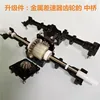 WPLC24 C14 D12 Truck Six-wheel Drive Remote Control Car Upgrade Accessories With Metal Differential Gear Axle 4