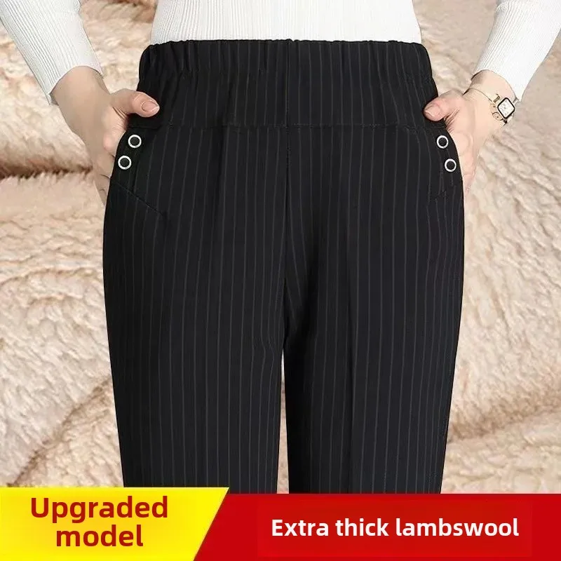 Striped-double button lambswool