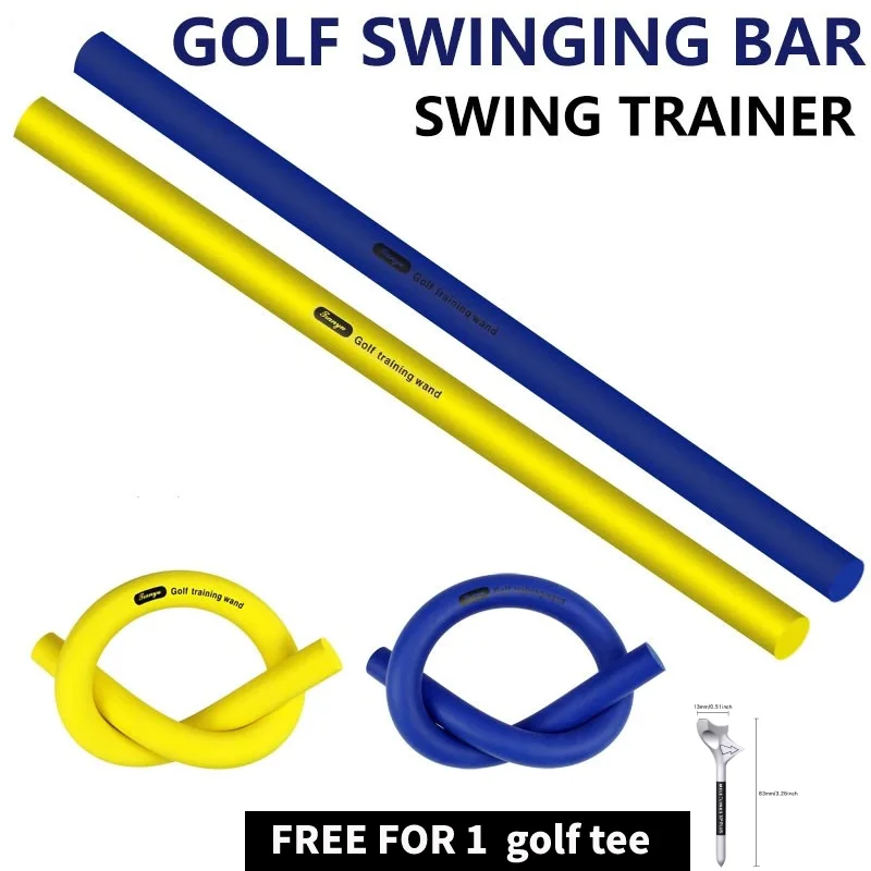 Indoor Solf Golf Multifunctional Swing Aid Golf Power Stick Swing