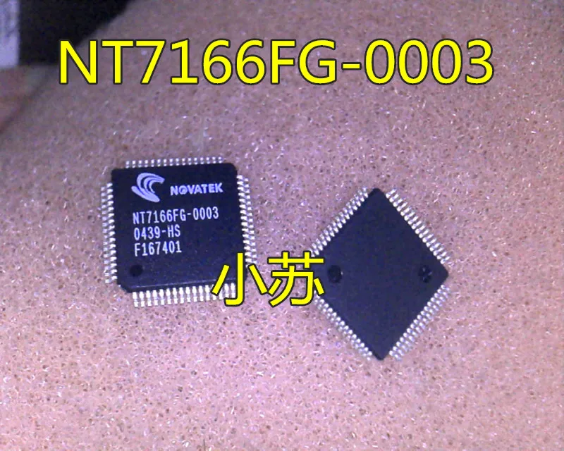

NT7166FG-0003 NT7166FG QFP